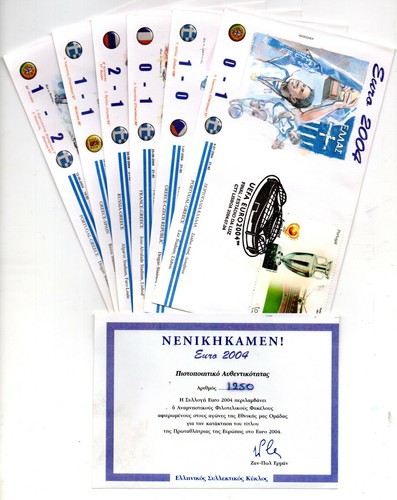 Euro 2004 campioni grecia - 2004, 6