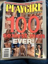 PLAYGIRL 100 Sexiest Men Brian