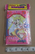 Sailor Moon Sailor Stars