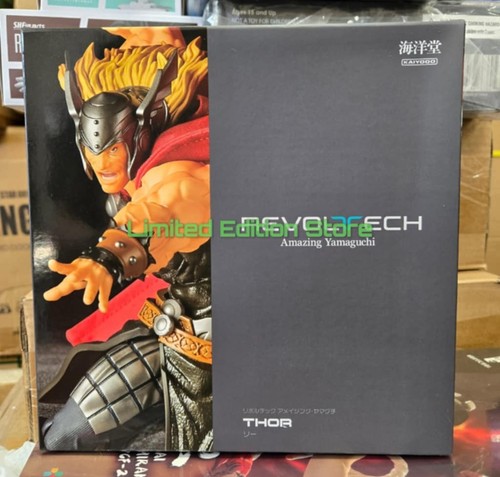Amazing yamaguchi revoltech - amazing,