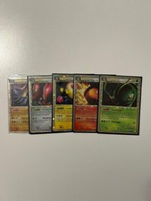 Lotto 5 Carte Pokémon Prime Vintage + extra in omaggio! Leggi la Descrizione!