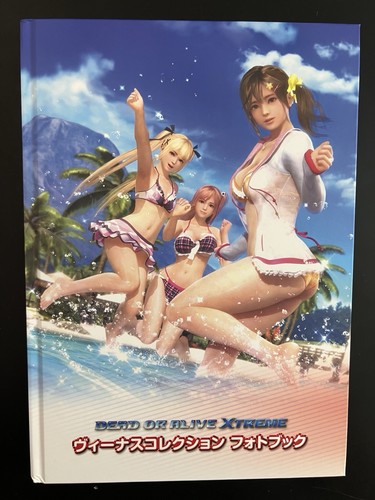 Dead alive xtreme venus - dead, or