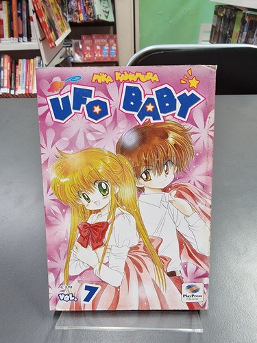Ufo baby play press - baby,
