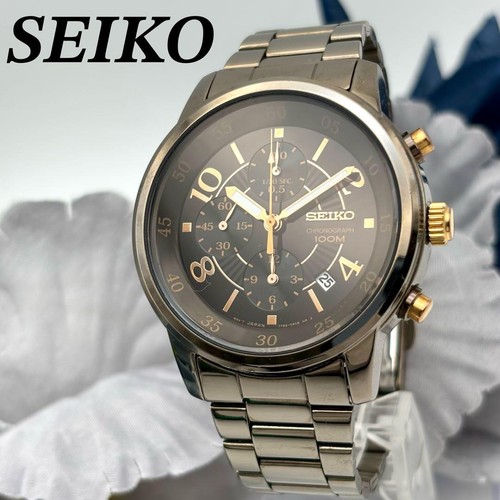 Orologio uomo cronografo - orologio,