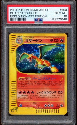 2001 pokemon charizard 1st - 2001,