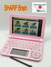 Sharp Brain PW-G5300