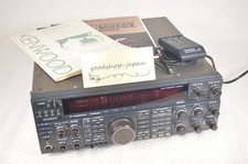 Kenwood TS-950SDX