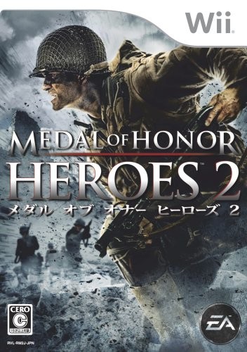 Medal honor heroes wii - honor,