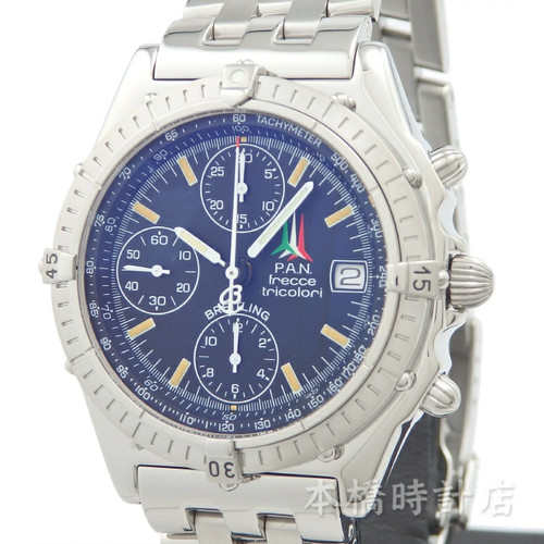 Orologio breitling chronomat - breitling,