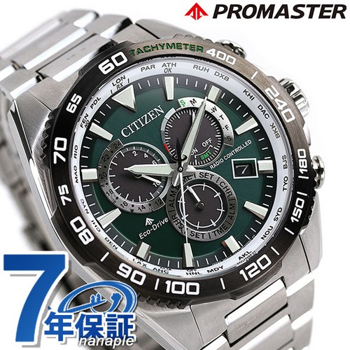 Orologio solare citizen - orologio,