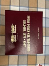 FUORI PORTA COL VAPORINO - BOLOGNA 1877-1977 DAVIDE DAMIANI (1201) TRA