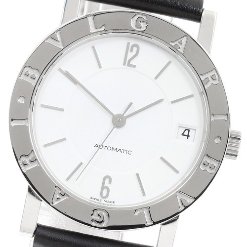 Orologio automatico ragazzo - automatico, da