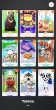 Weward Taiwan Cards 2026 /