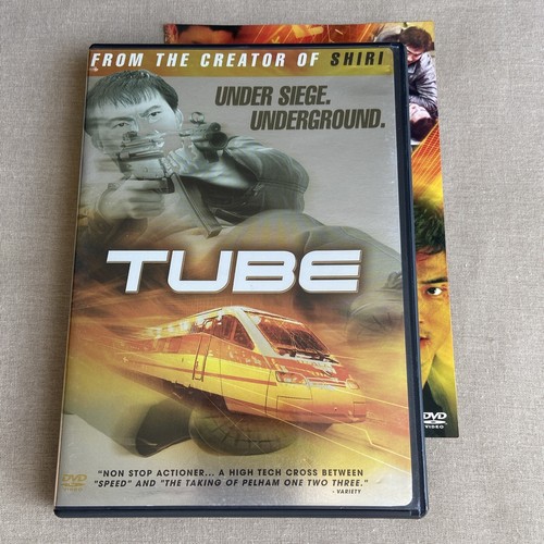 Tube korean - (dvd, insert)