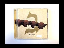 Masada Gimel John Zorn CD NM