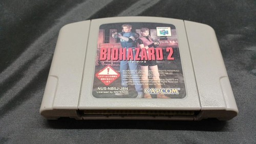 Resident evil biohazard 2 - 2,
