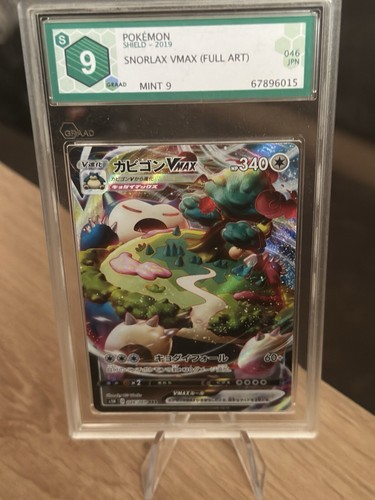 Snorlax vmax hyper 206 - vmax,