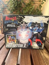 Aoshima Neo Getter 1 Normal