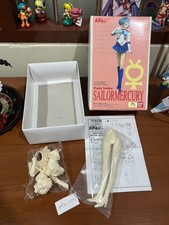 Sailor Moon R Sailor Mercury