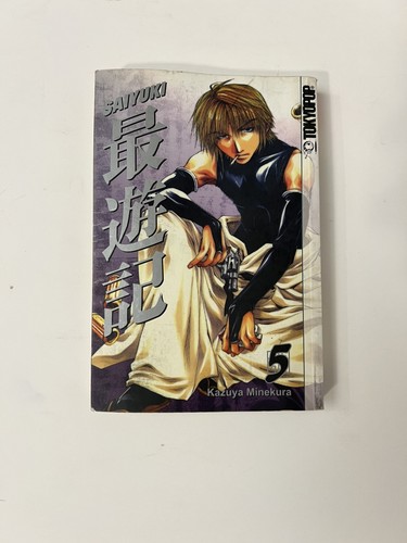 Saiyuki vol - saiyuki, 5