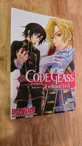 Code geass lelouch - code, of