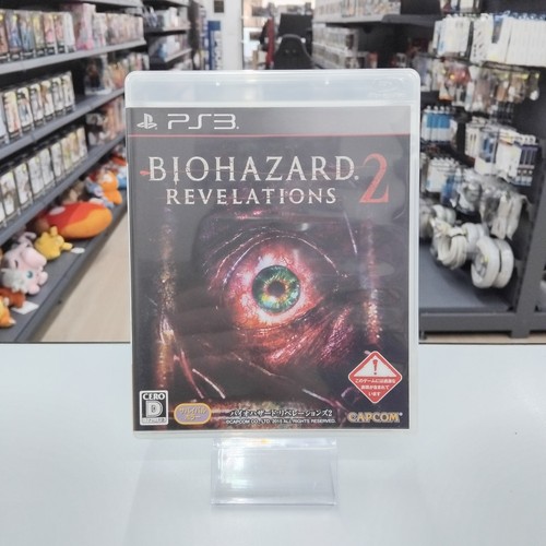 Biohazard revelations ps3 - revelations, 2