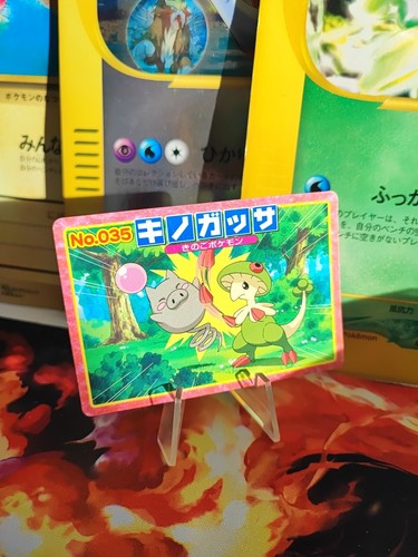 Carta pokemon card - pokemon,