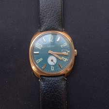 Raro orologio da uomo Lancy swiss design lusso gp 17 jewels antishock