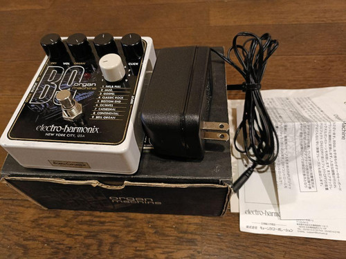 Electro harmonix ehx pedale - electro-harmonix,