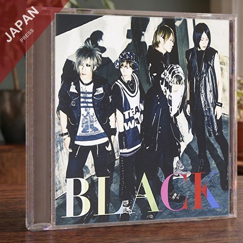 Sug black cd - -,