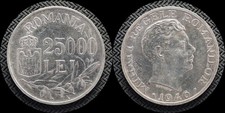 ROMANIA 1946 - 25000 Lei -