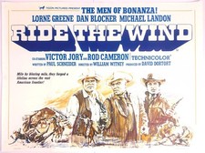 RIDE THE WIND ORIGINAL UK QUAD