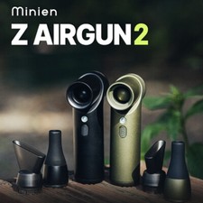 MINIEN Z Stronger Airgun2