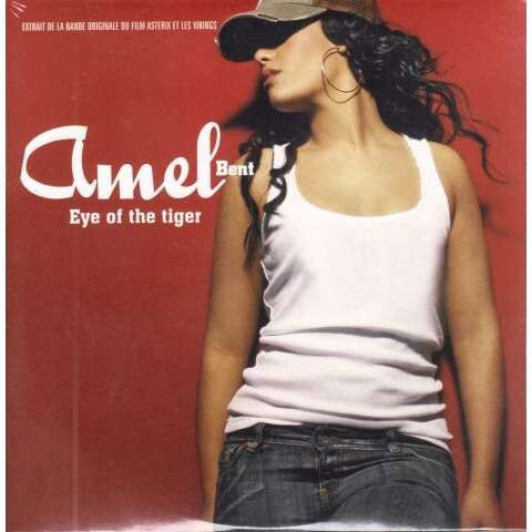 Amel bent eye the - the, tiger