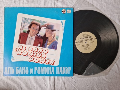 Bano romina power aria pura - bano,