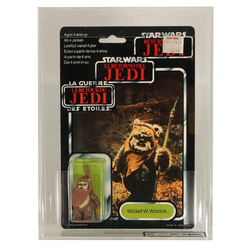 Wicket moc trilogo ukg - ukg, 80%