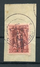GRECIA 1913 DODECANESO MEGISTI