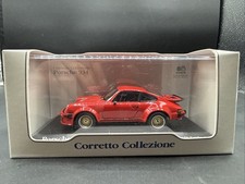 Kyosho Exclusive EI Publishing