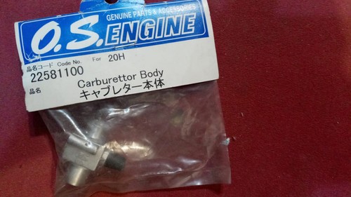 Corpo carburatore 20h - carburatore, 22581100