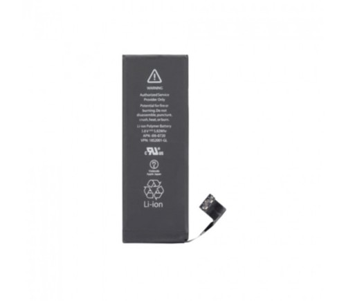 Batteria ricambio apple - ricambio,