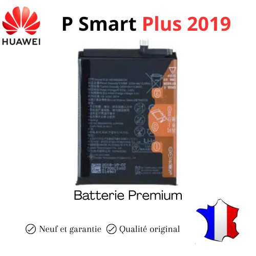 Batterie premium - batterie,
