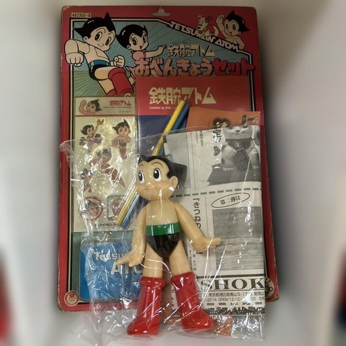 Set cancelleria biln shokai - cancelleria,