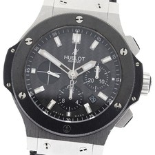 Orologio Uomo Automatico