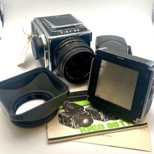 Kiev Arsenal :  Kiev 88