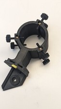 Meade ETX 125 Staffa ad anello