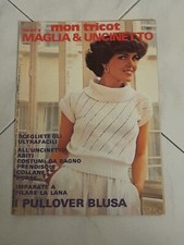 MON TRICOT MAGLIA E UNCINETTO MW 40 - 5/1978 - OTTIME CONDIZIONI