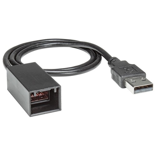 Adattatore ricambio usb - ricambio,