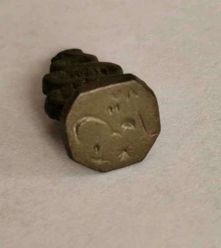 Antico sigillo bronzo - in,