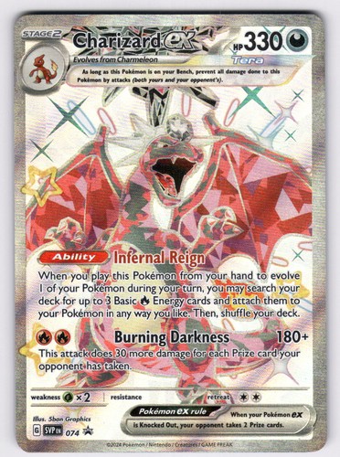 Carte promozionali charizard - promozionali,