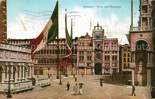 Venezia torre - venezia,
